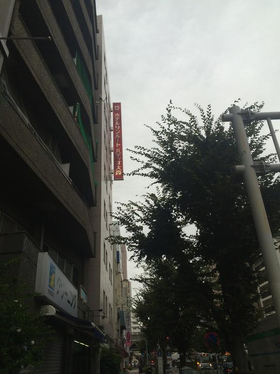 Hotel Sunroute Patio Omori Tokyo Exterior photo